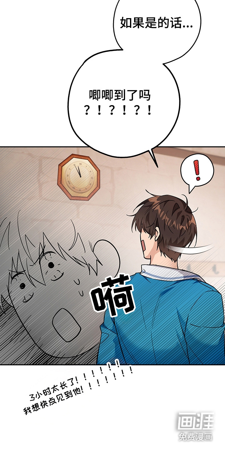 第20话15