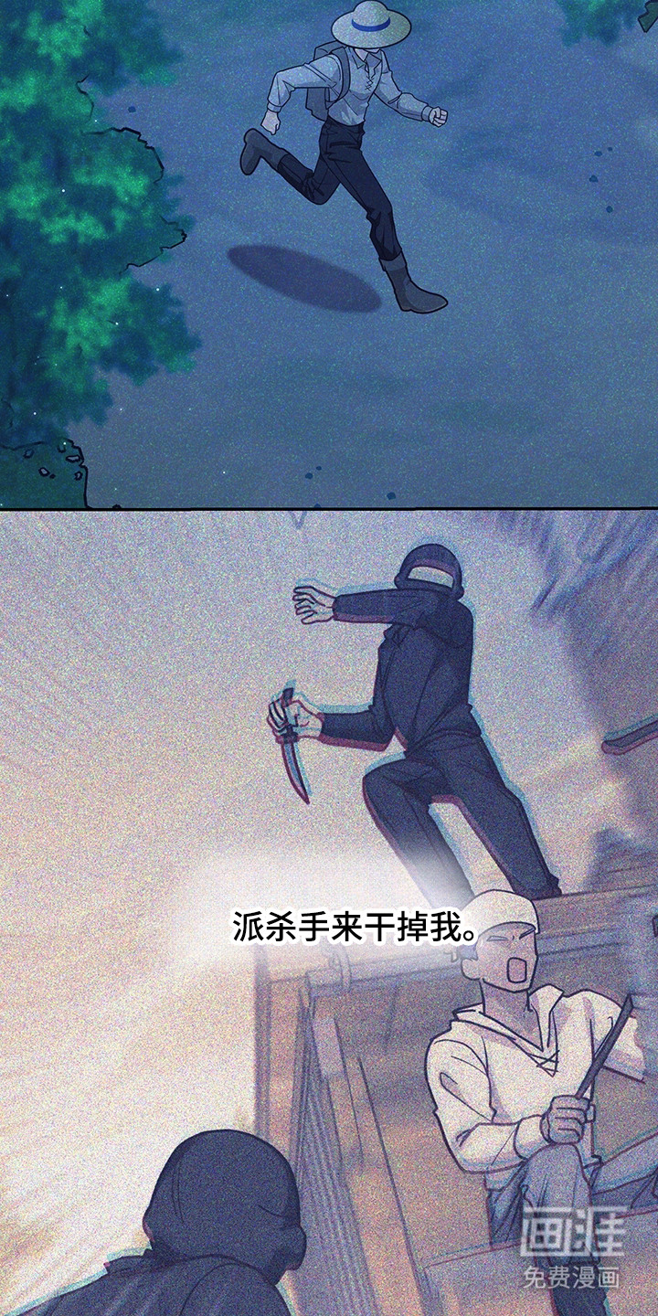 第19话25