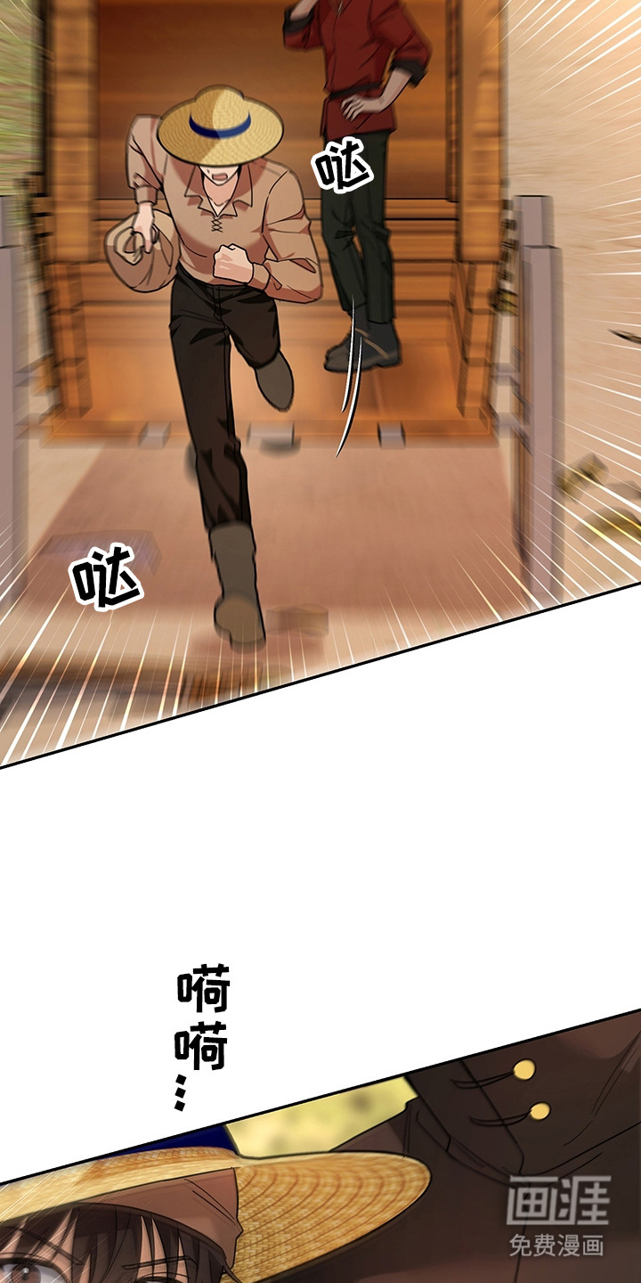 第19话5