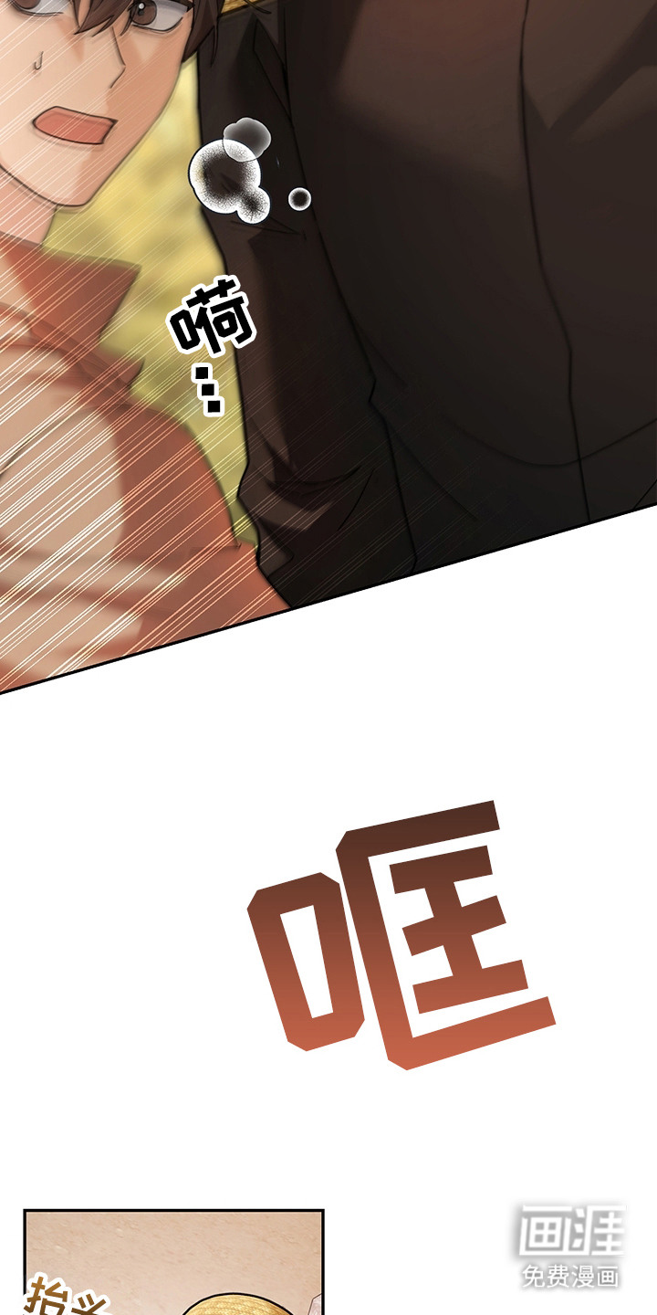 第19话6