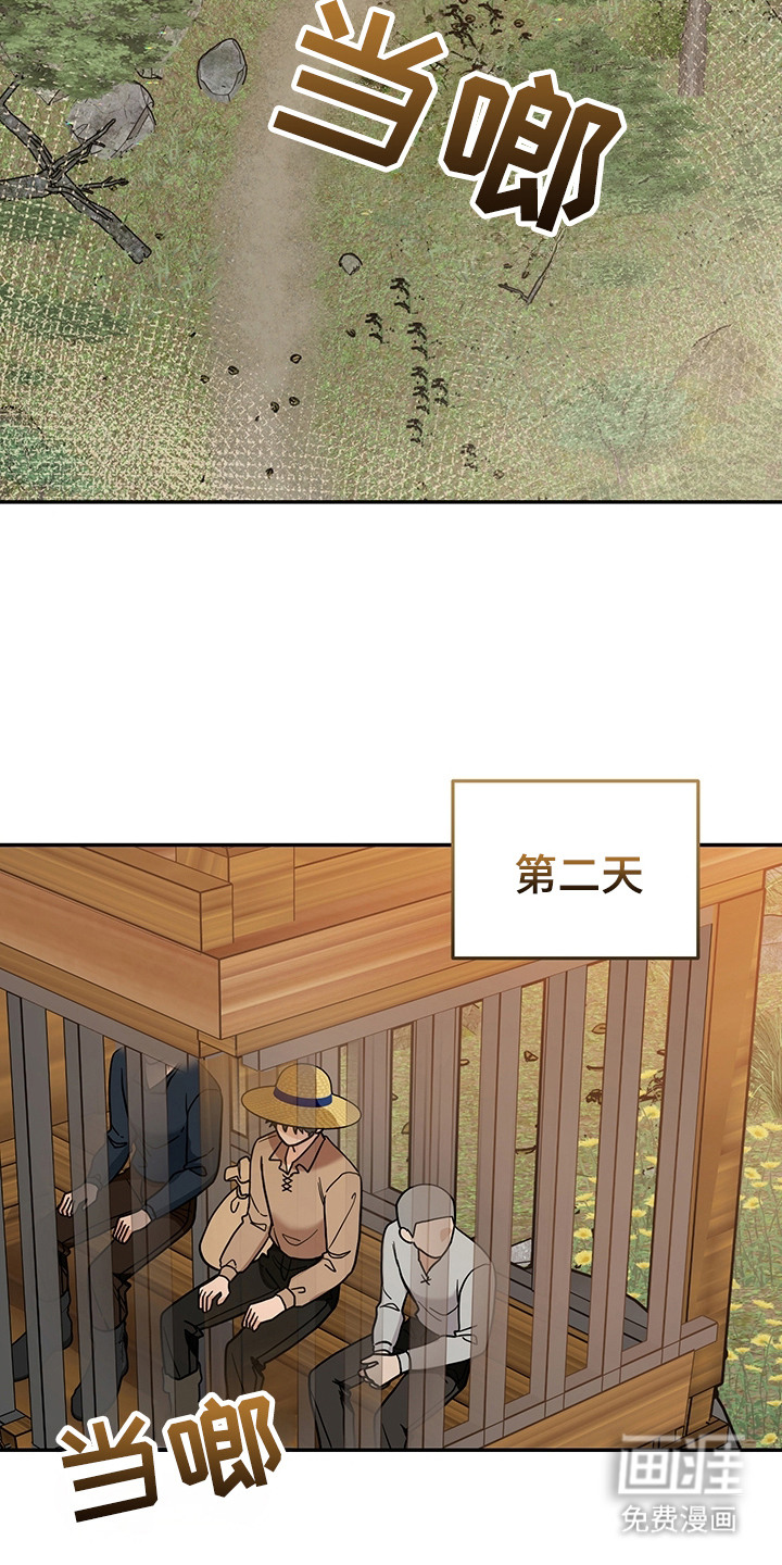 第18话1