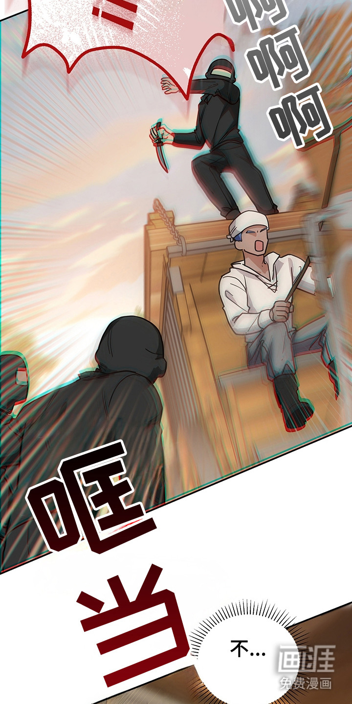 第18话17