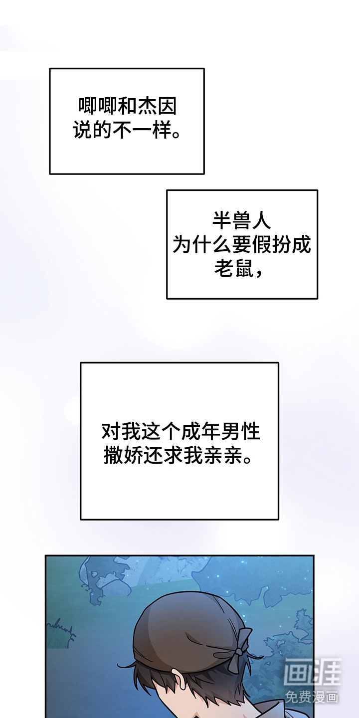 第17话0