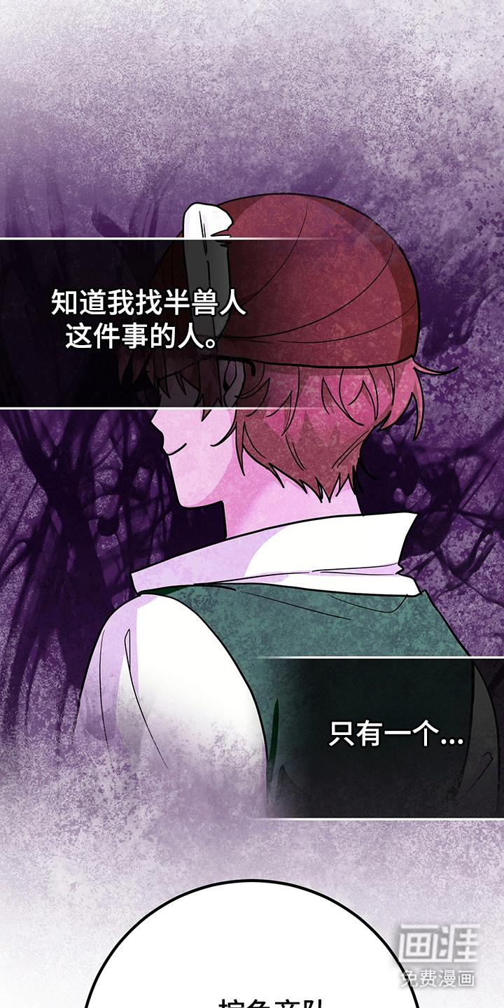 第17话18