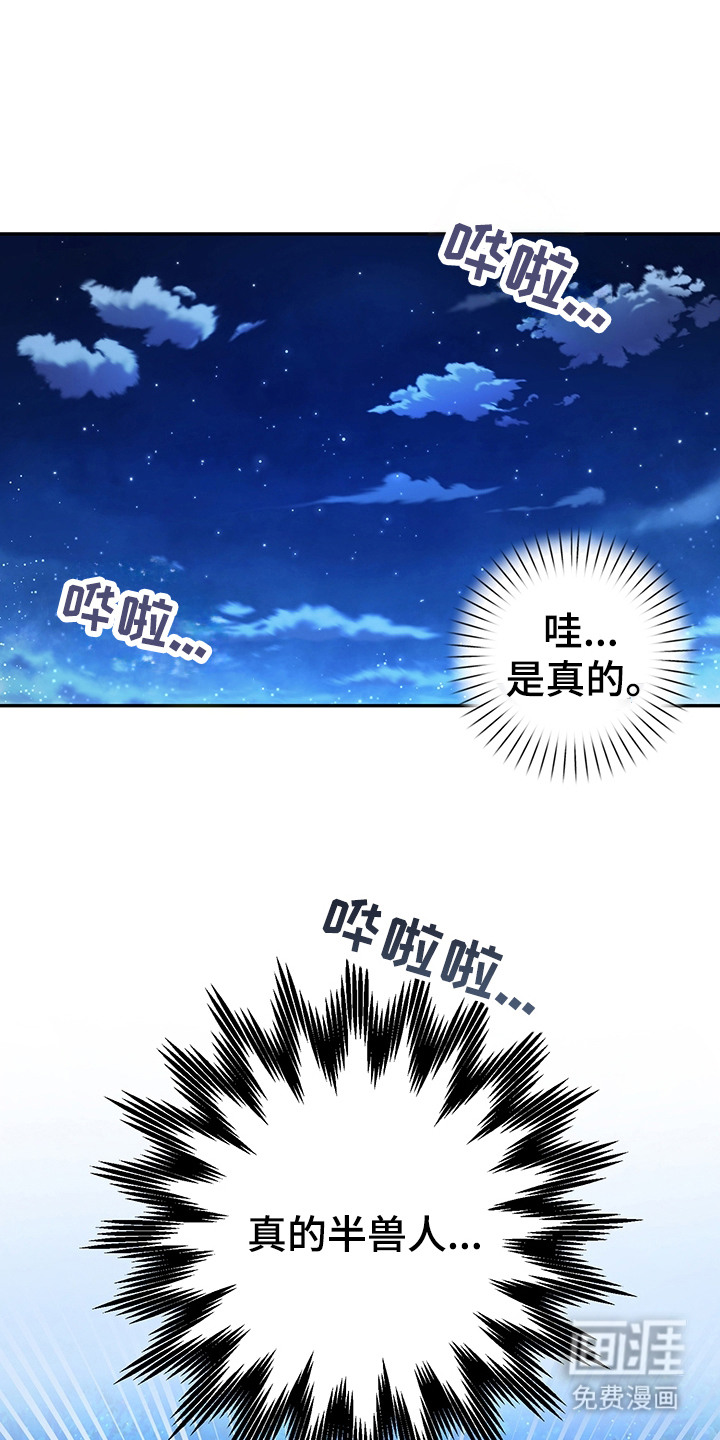 第16话0