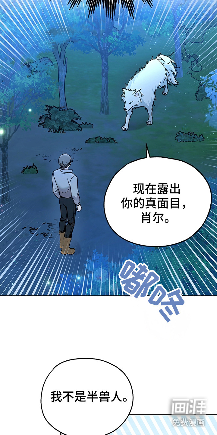 第16话1