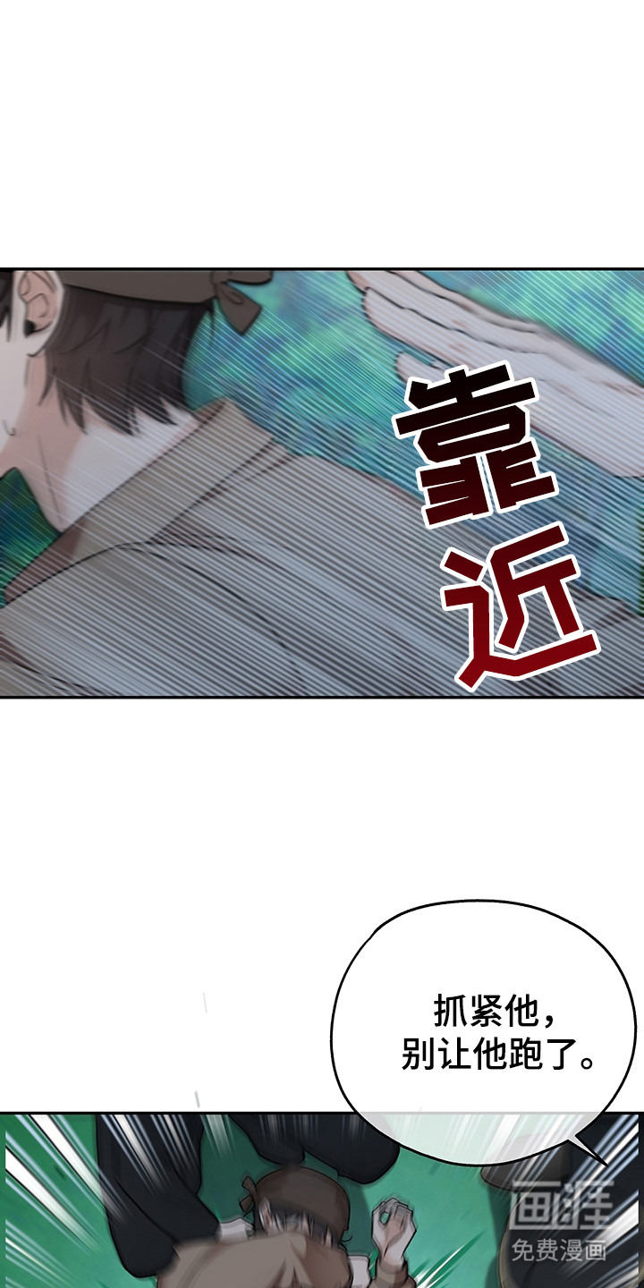 第15话0