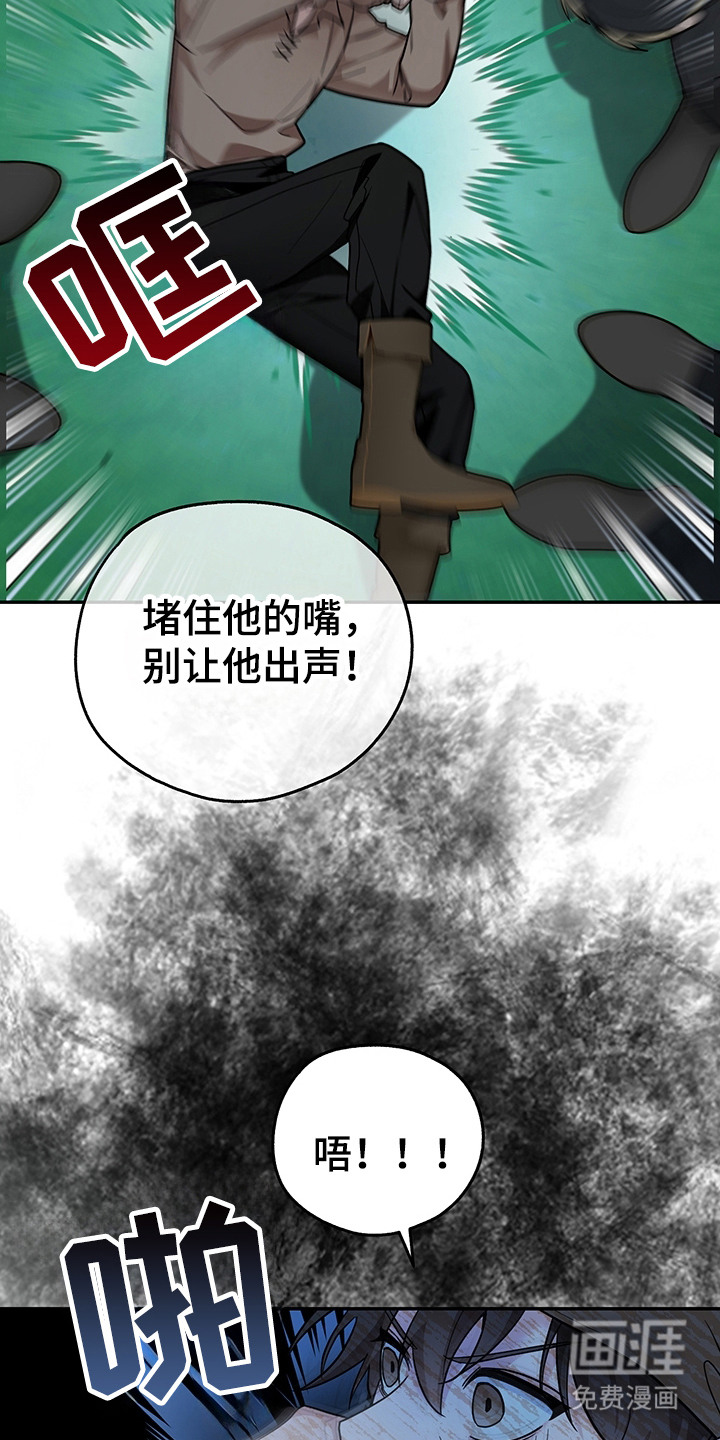 第15话1