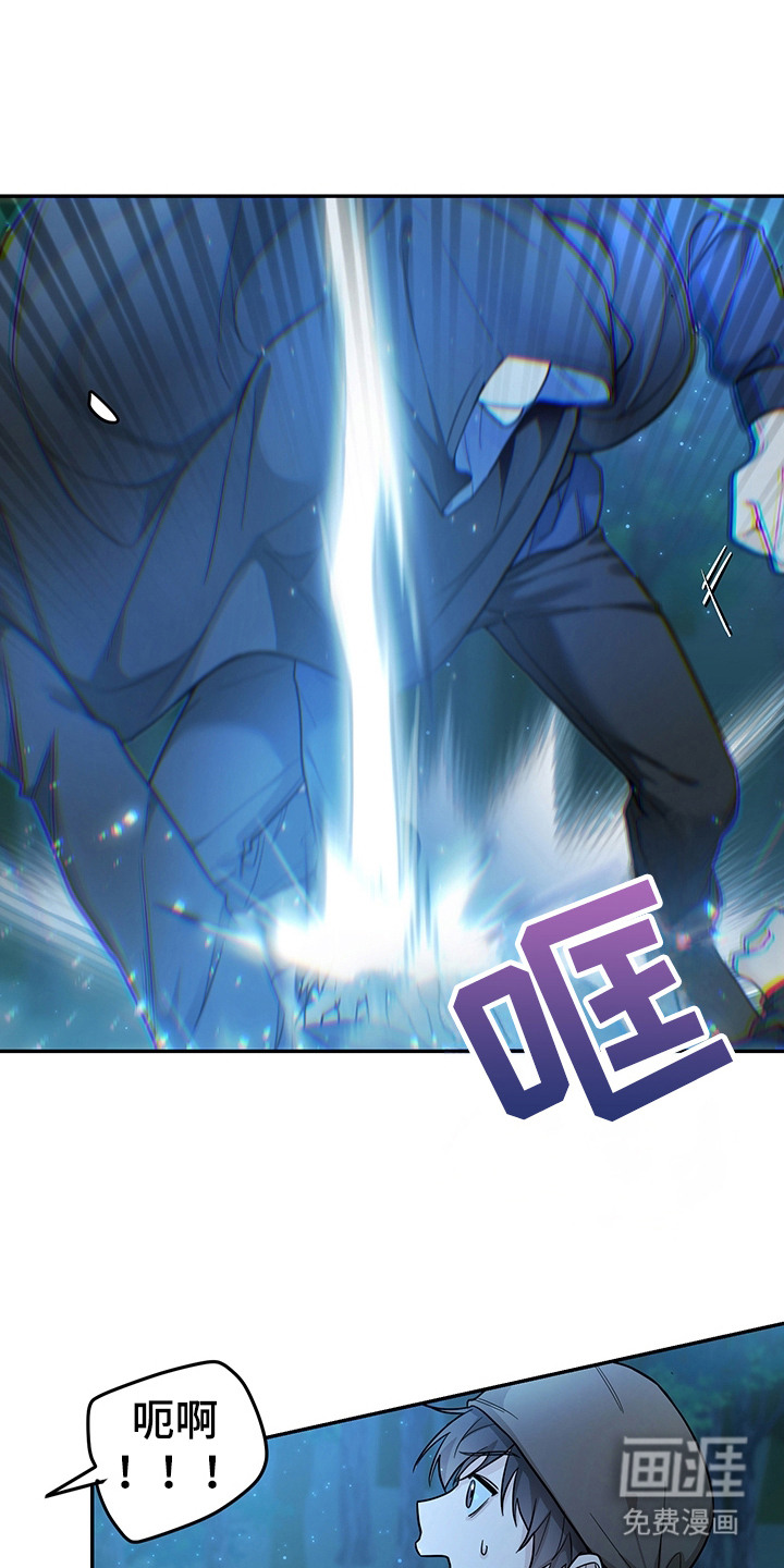 第15话12
