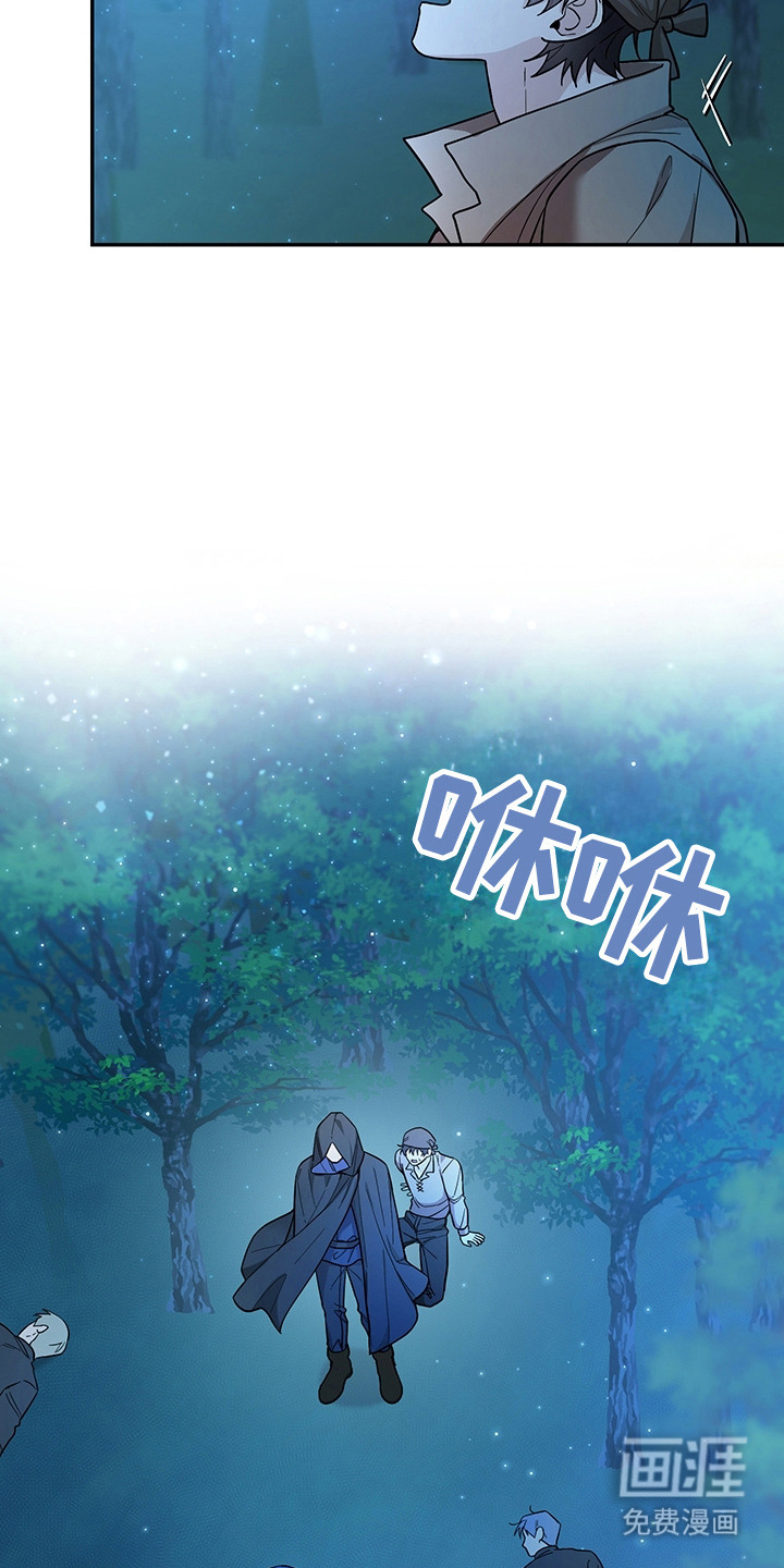 第15话13