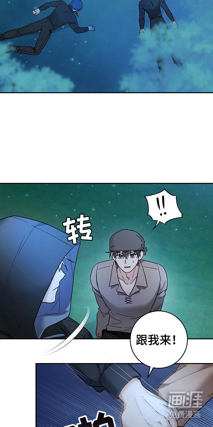 第15话14