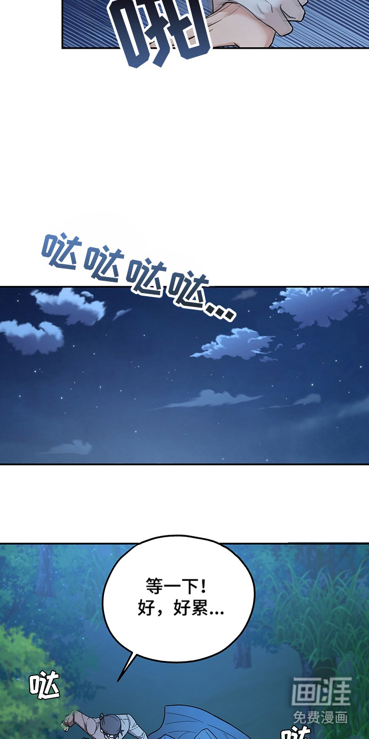 第15话15
