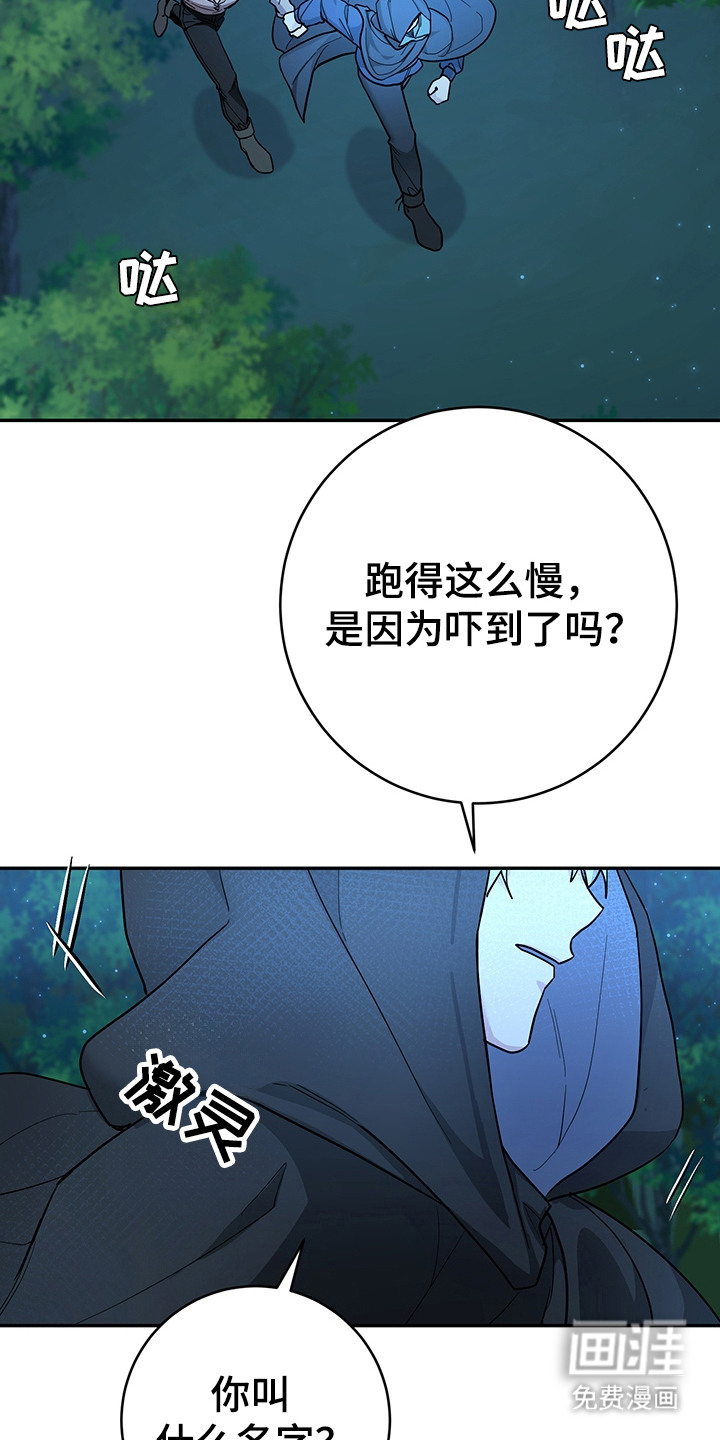 第15话16