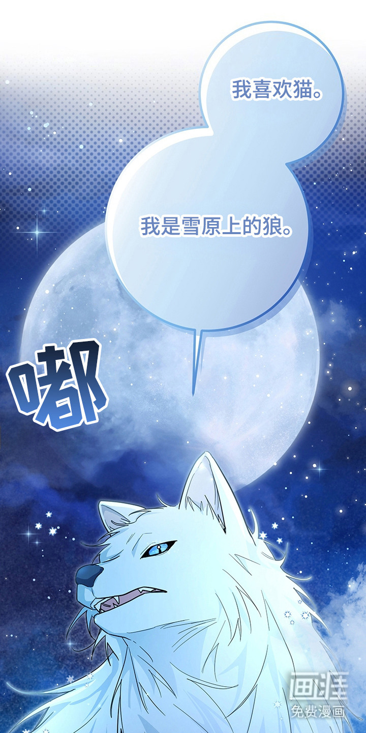 第15话22
