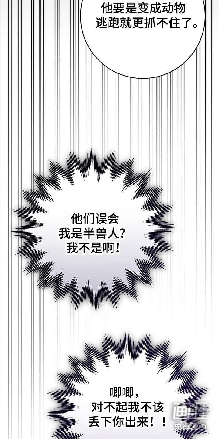 第15话5