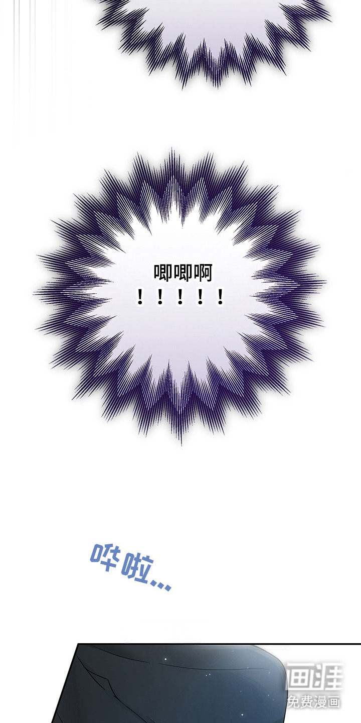 第15话6