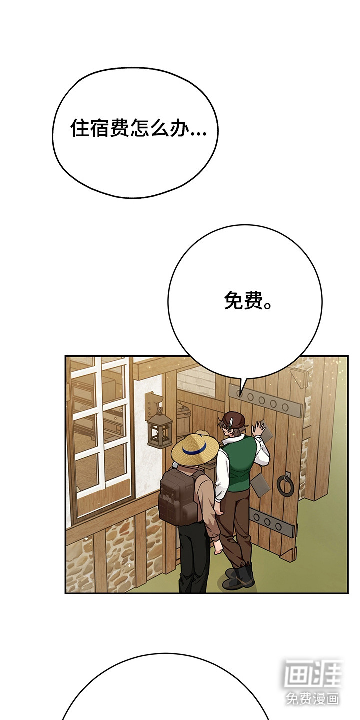 第14话0