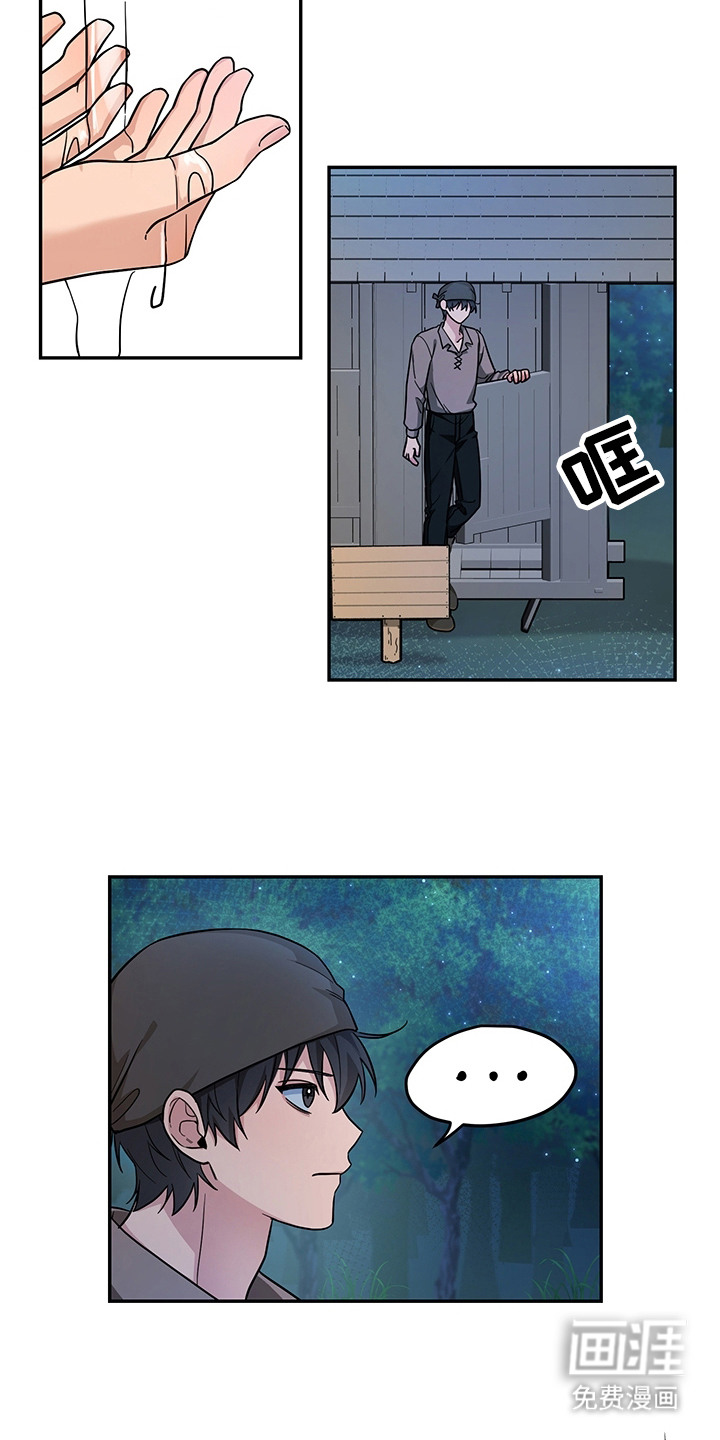 第14话22