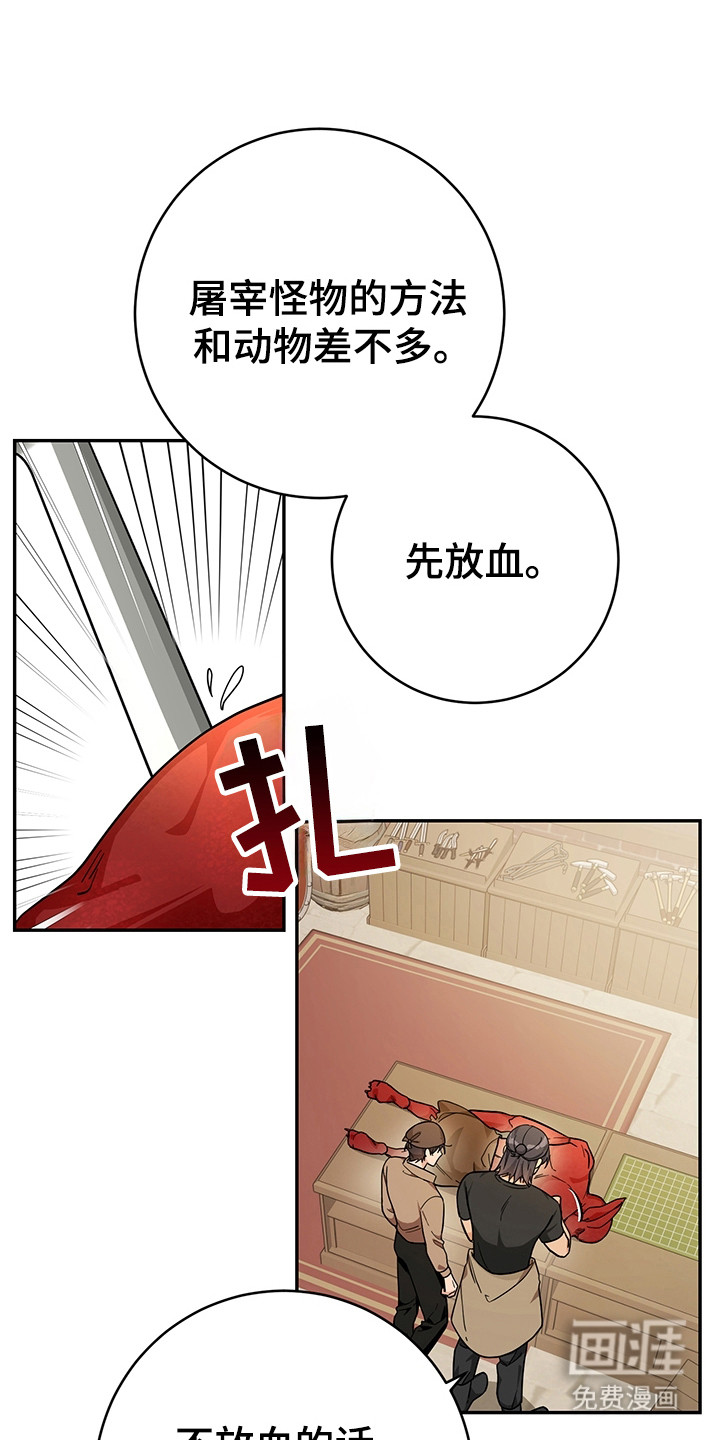 第13话0
