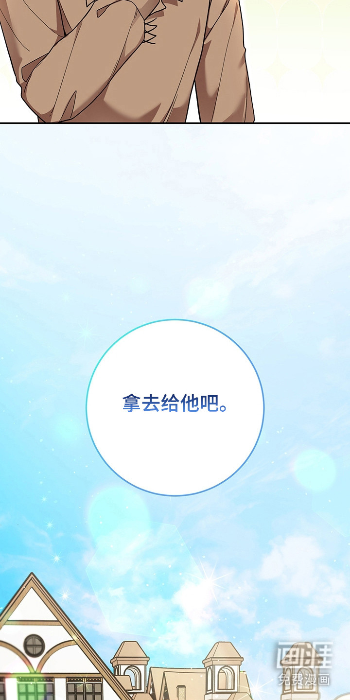 第13话14