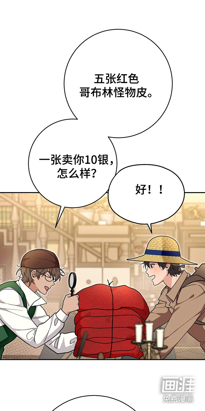 第13话16