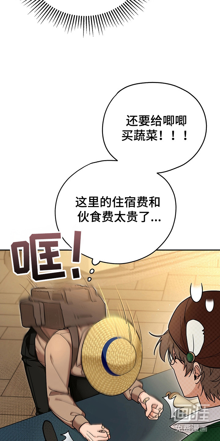 第13话18