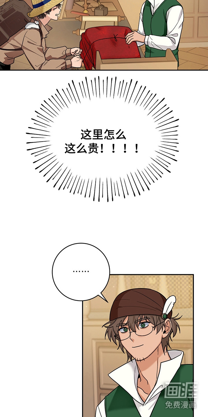 第13话21