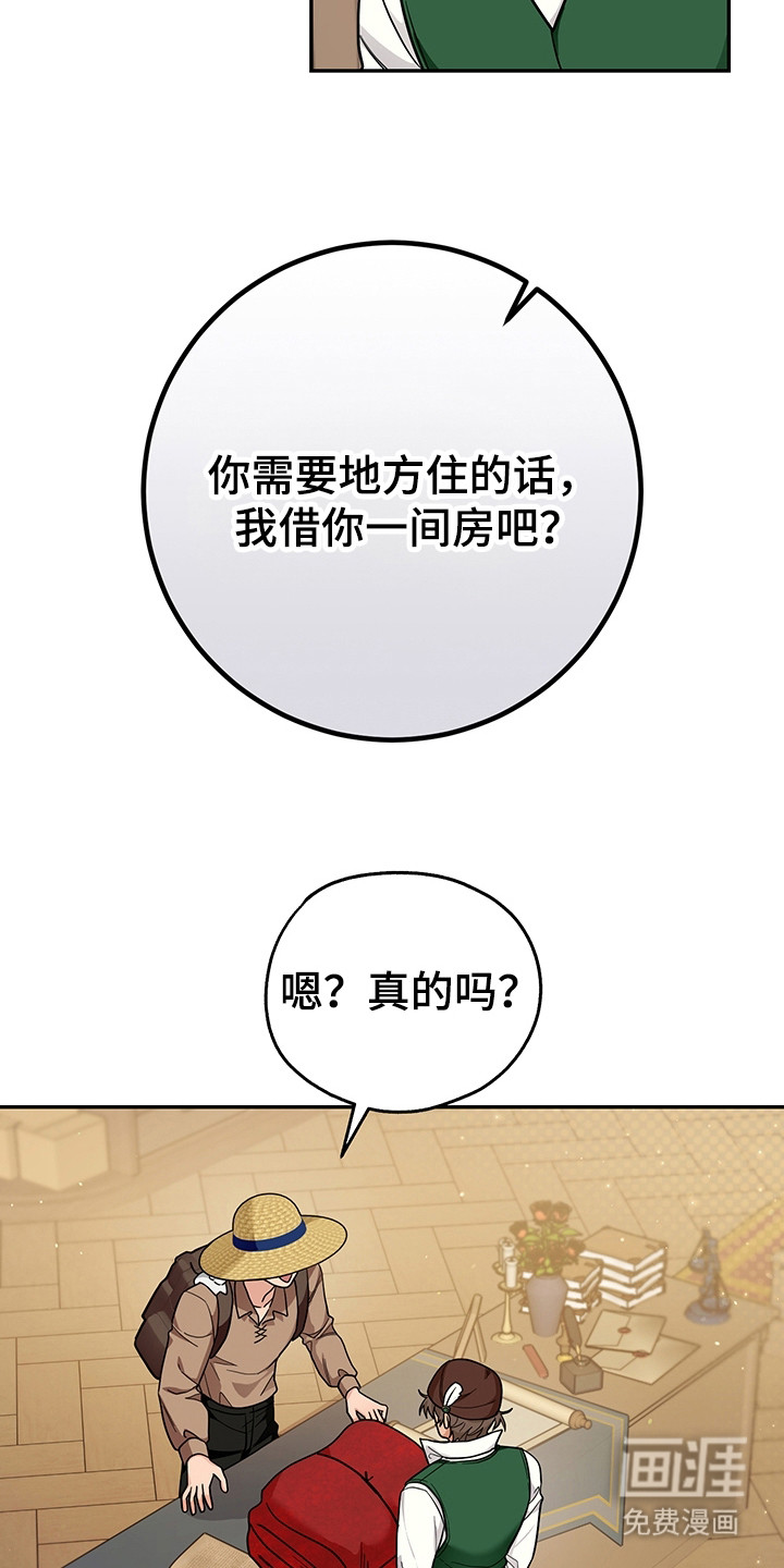 第13话22