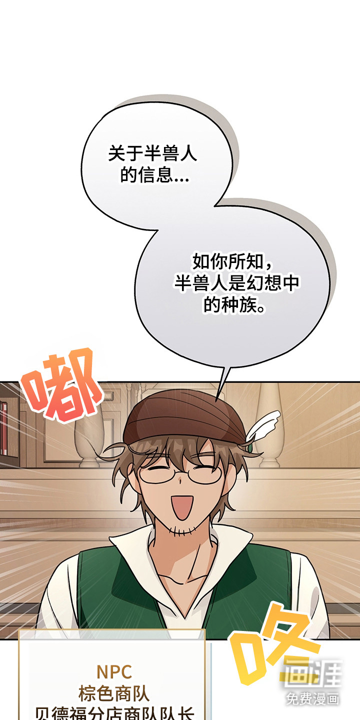 第12话0