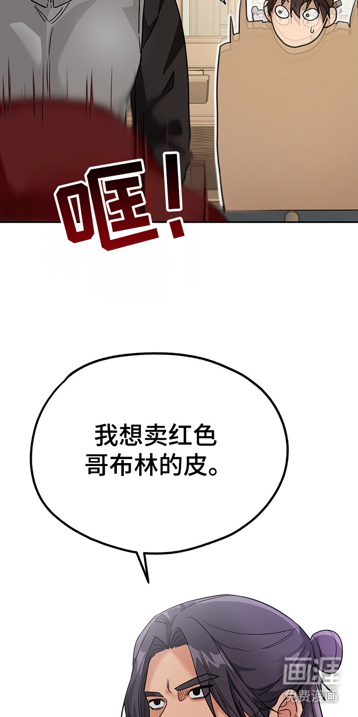第12话9