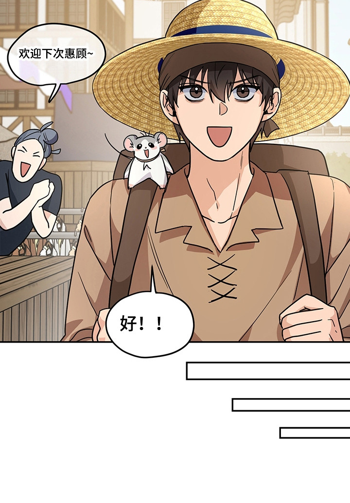 第11话24