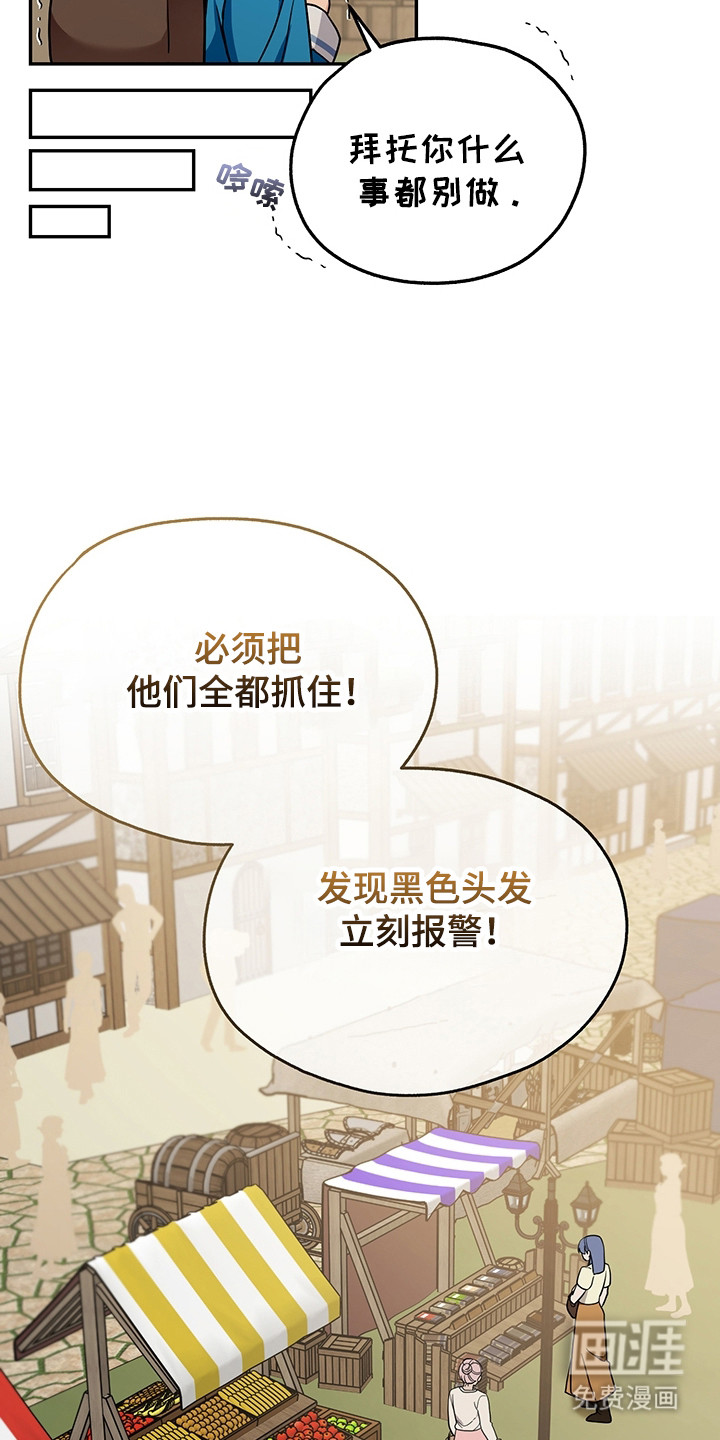 第11话9