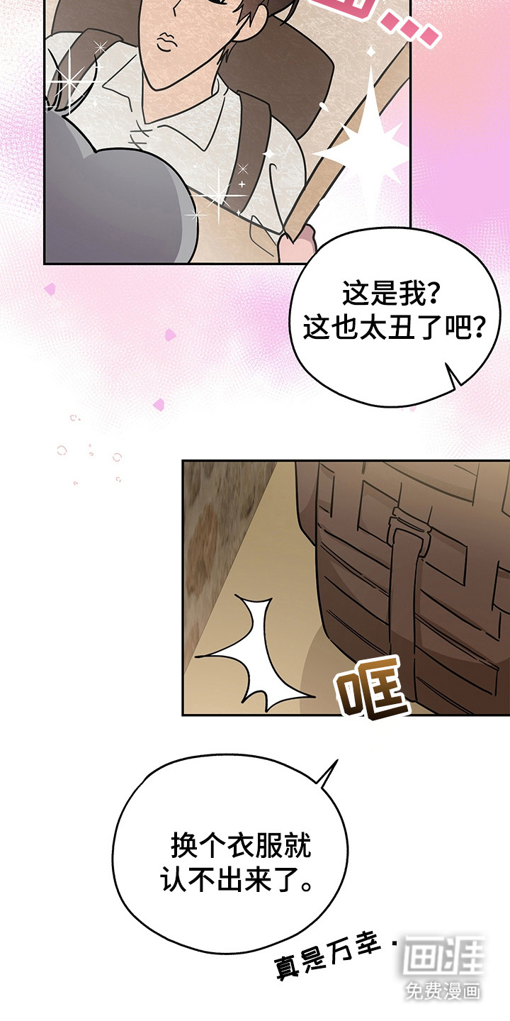 第10话15