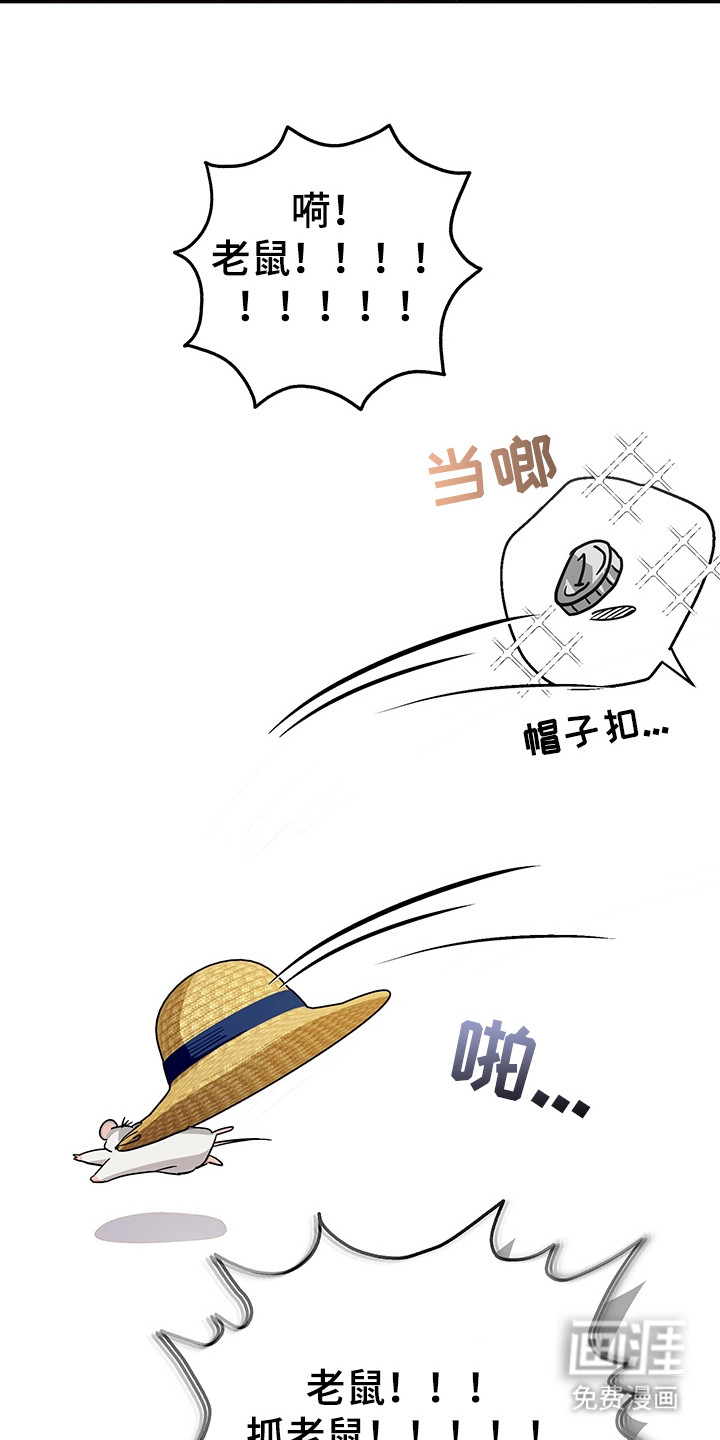 第10话25