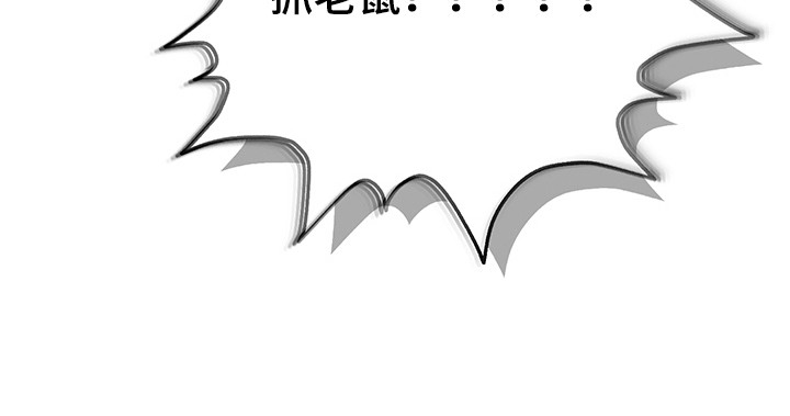 第10话26