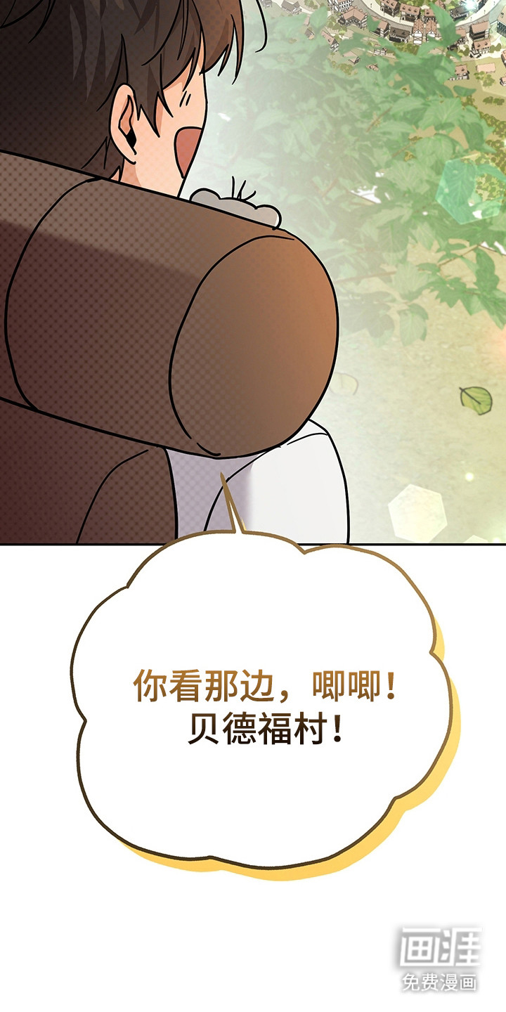 第10话5