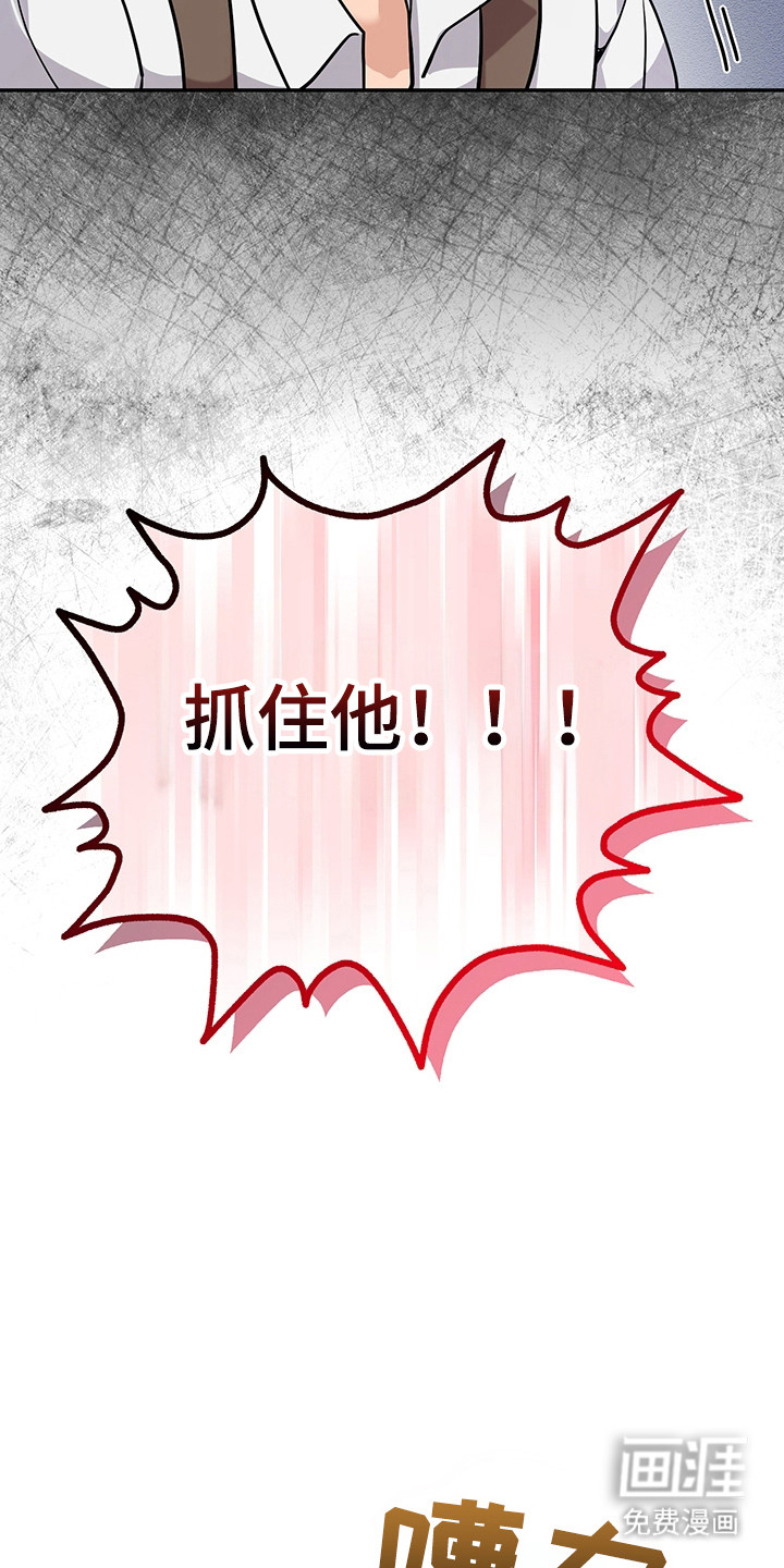 第10话9