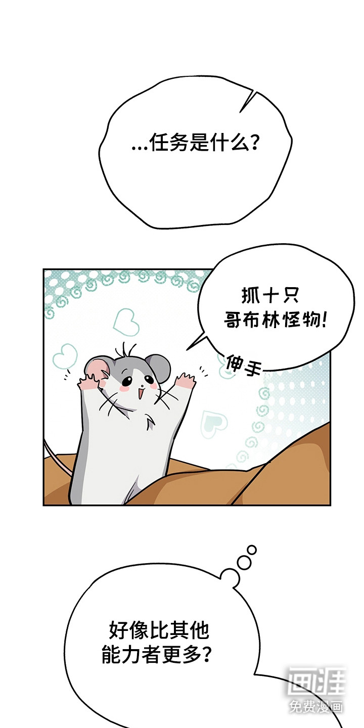 第9话0