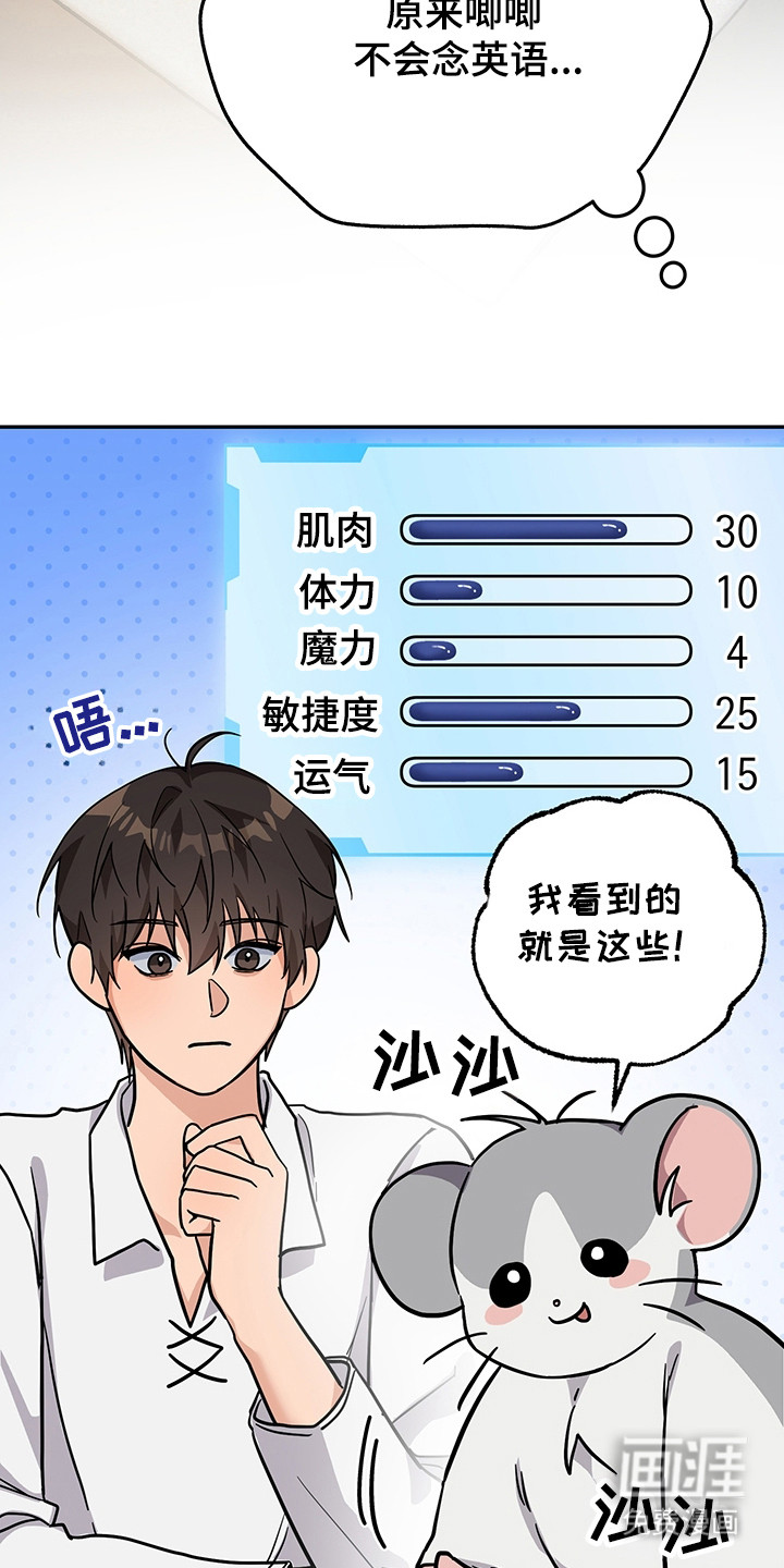 第9话15