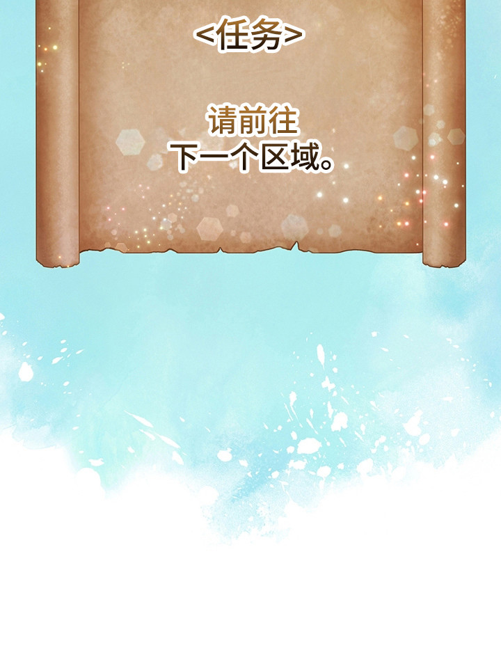 第9话27