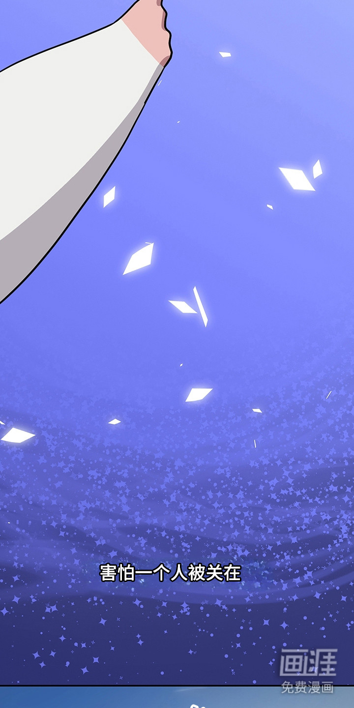 第9话7