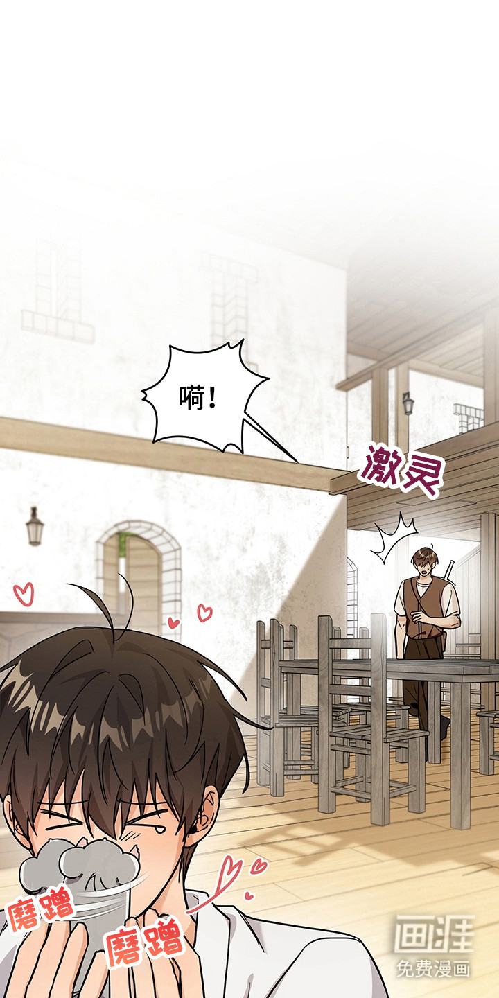 第8话0