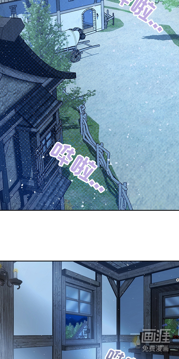 第8话17