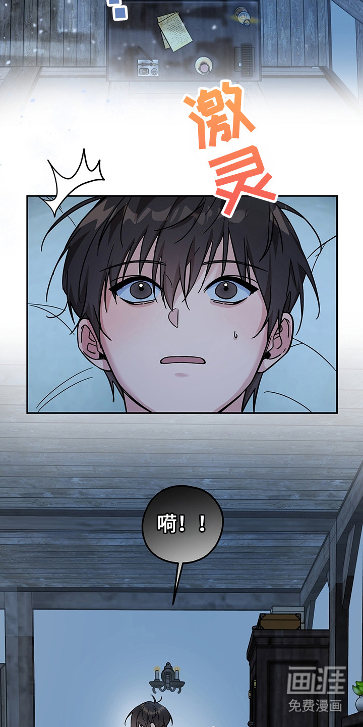 第8话19