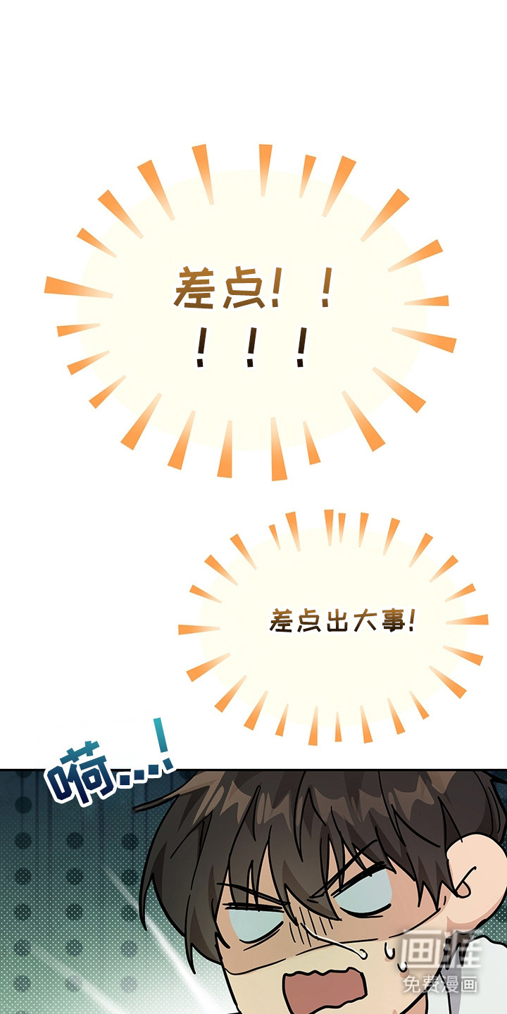 第8话28