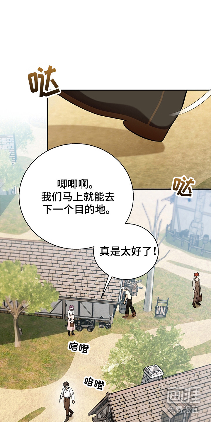 第7话0