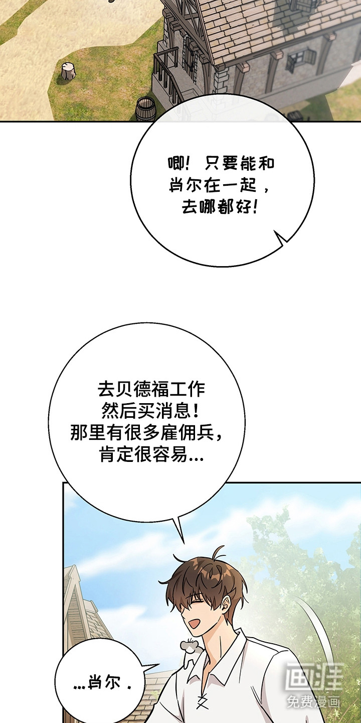 第7话1