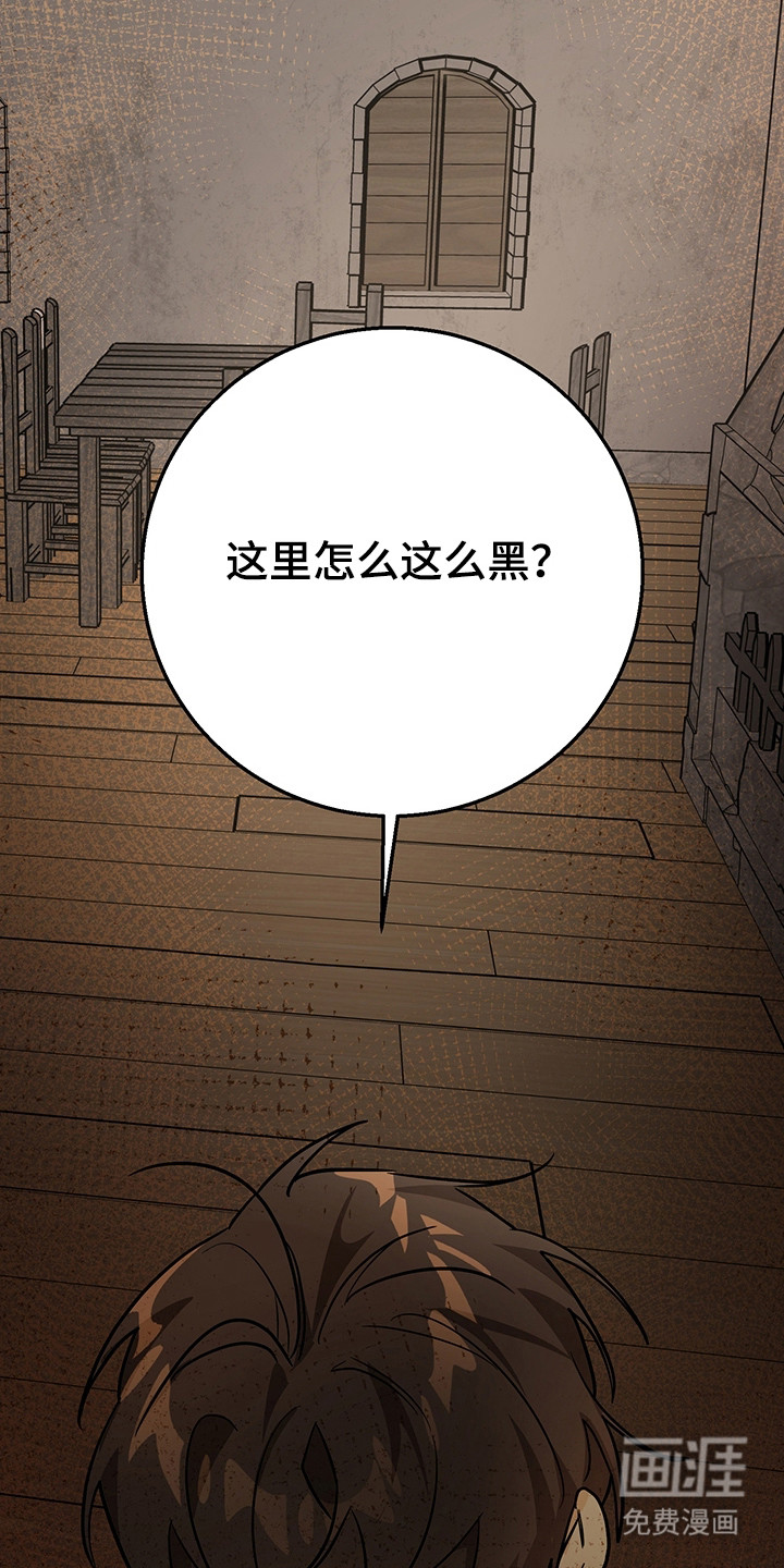 第7话13