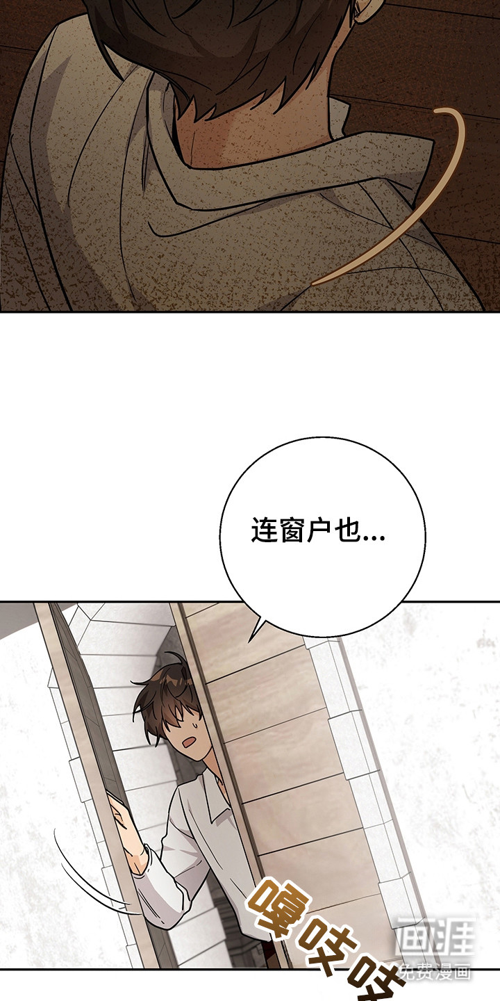 第7话14