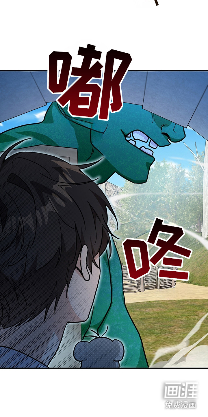 第7话15